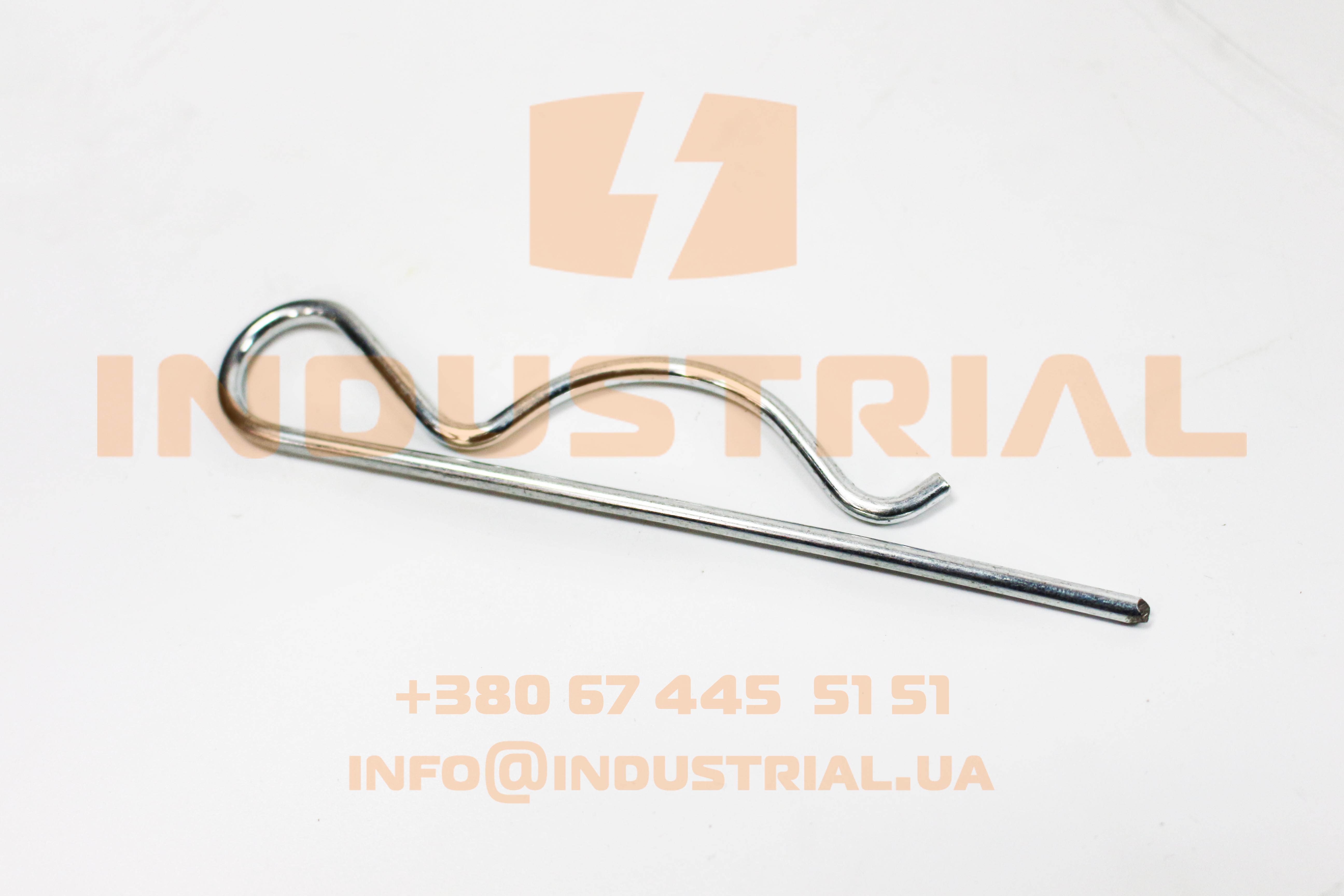 CNH 5560558 CNH INDUSTRIAL
